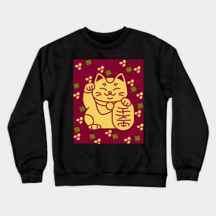 Maneki neko - Lucky cat Crewneck Sweatshirt